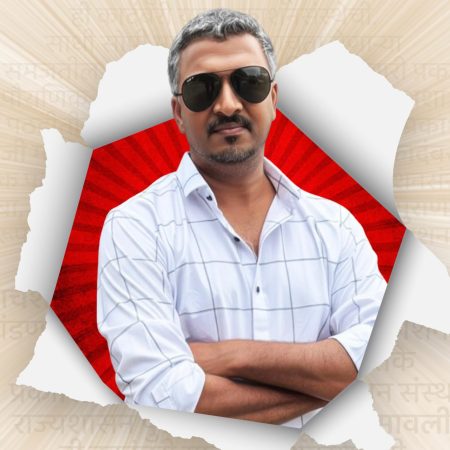 WhatsApp Image 2026-02-08 at 8.40.19 PM